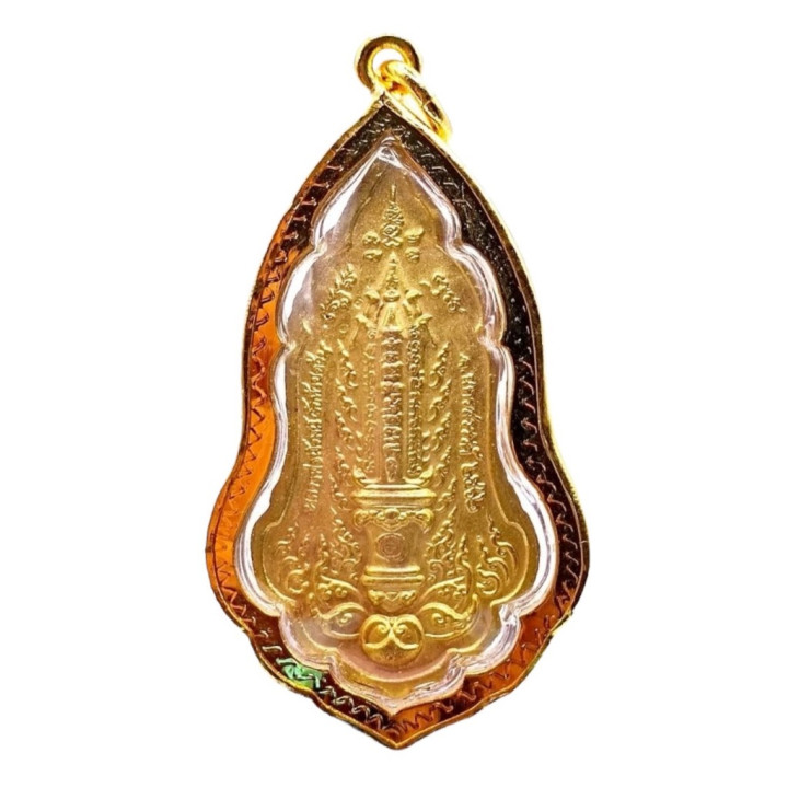 Thao Wessuwan Amulet Luang Por Phat 2562