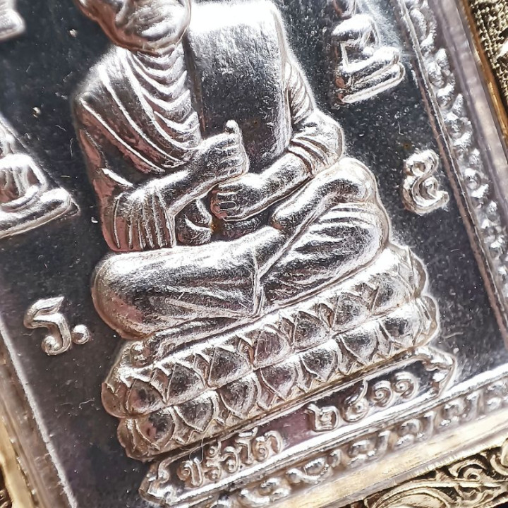 Somdej Phutthachan Toh Wat Rakang Amulet
