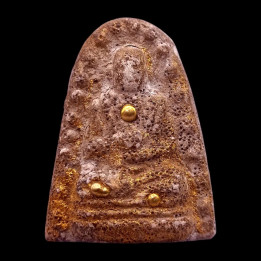 Somdej Luang Por To Amulet Herb Betel Nut Mineral