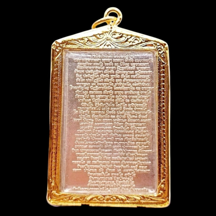 Somdej Phutthachan Toh Wat Rakang Amulet