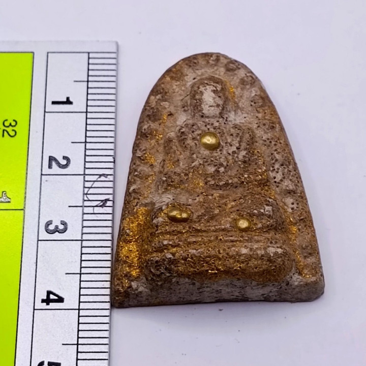 Somdej Luang Por To Amulet Herb Betel Nut Mineral