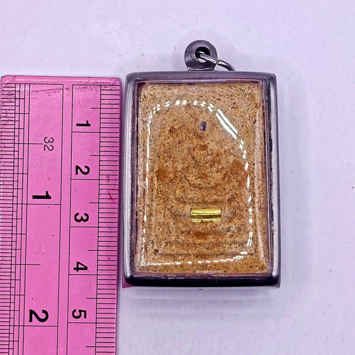 Phra Somdej Luang Por Prom Buddha Amulet