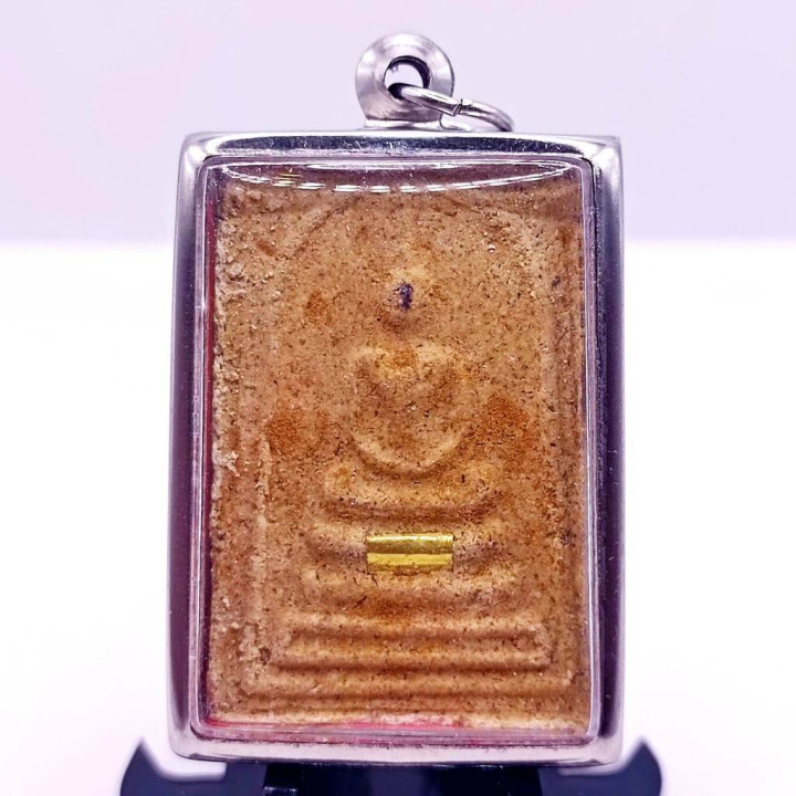 Phra Somdej Luang Por Prom Buddha Amulet