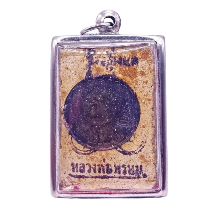 Phra Somdej Luang Por Prom Buddha Amulet