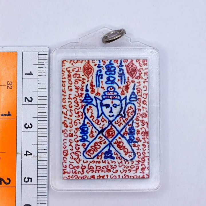 Phaw Thiang Nuammana Amulet Photo Charm BE 2568