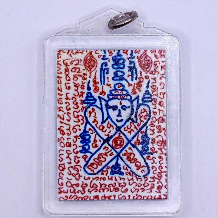 Phaw Thiang Nuammana Amulet Photo Charm BE 2568
