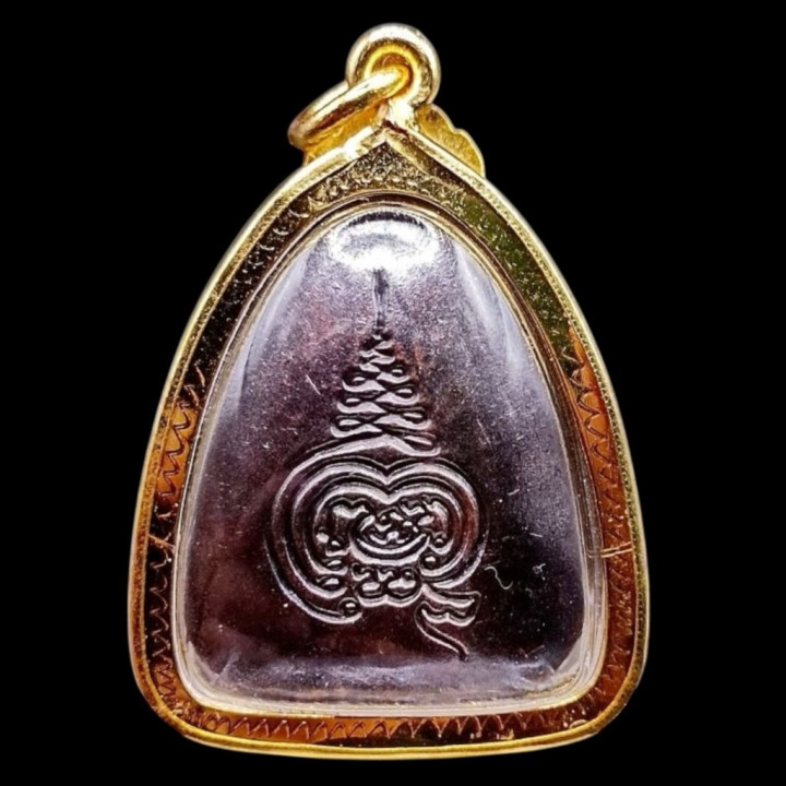 Phra Pidta Luang Por Pae Wat Pikulthong Amulet