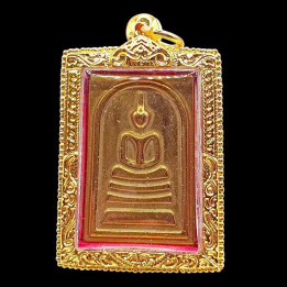 Phra Somdej Wat Rakang Buddha Amulet