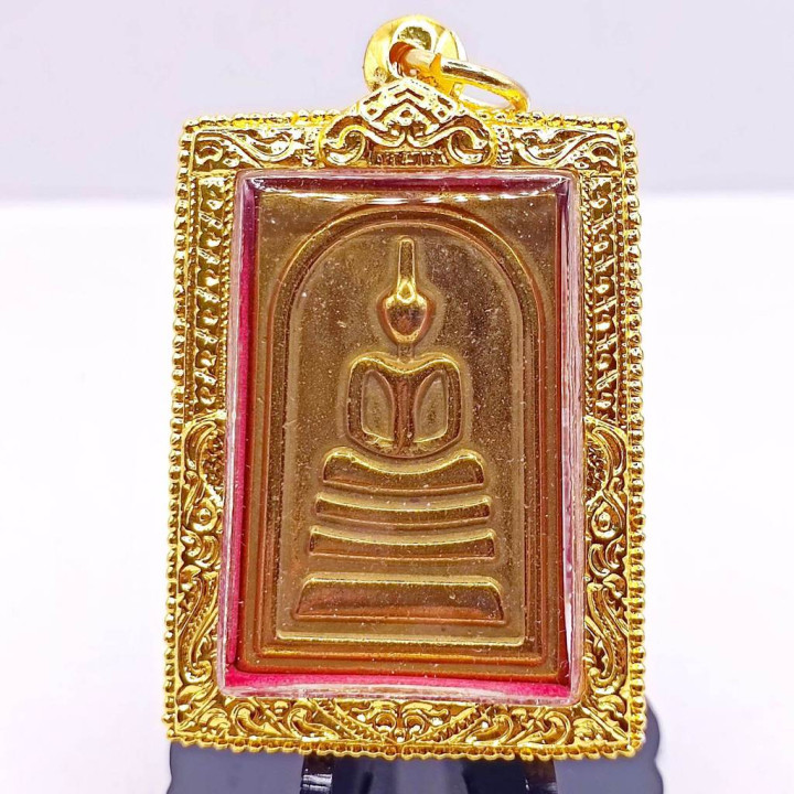 Phra Somdej Wat Rakang Buddha Amulet