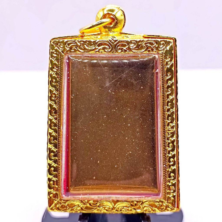 Phra Somdej Wat Rakang Buddha Amulet