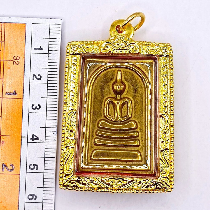 Phra Somdej Wat Rakang Buddha Amulet