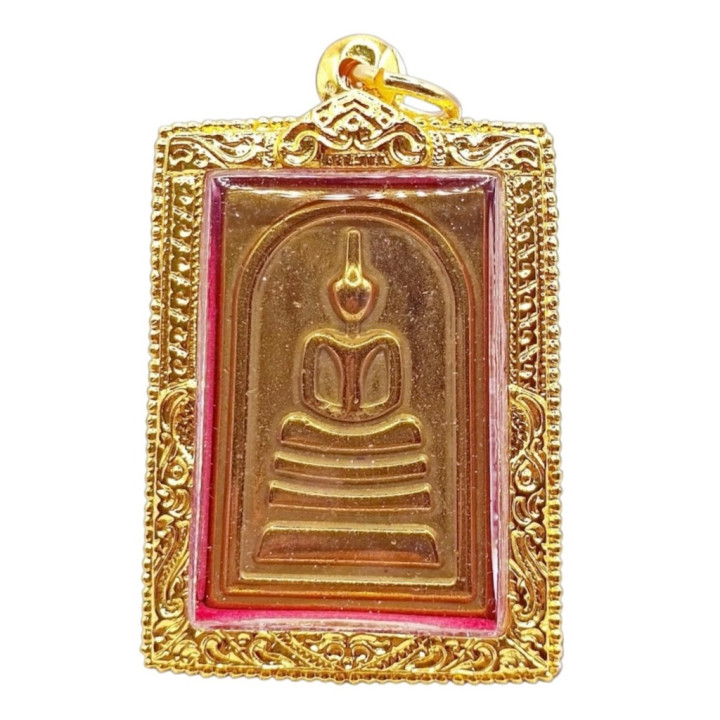 Phra Somdej Wat Rakang Buddha Amulet