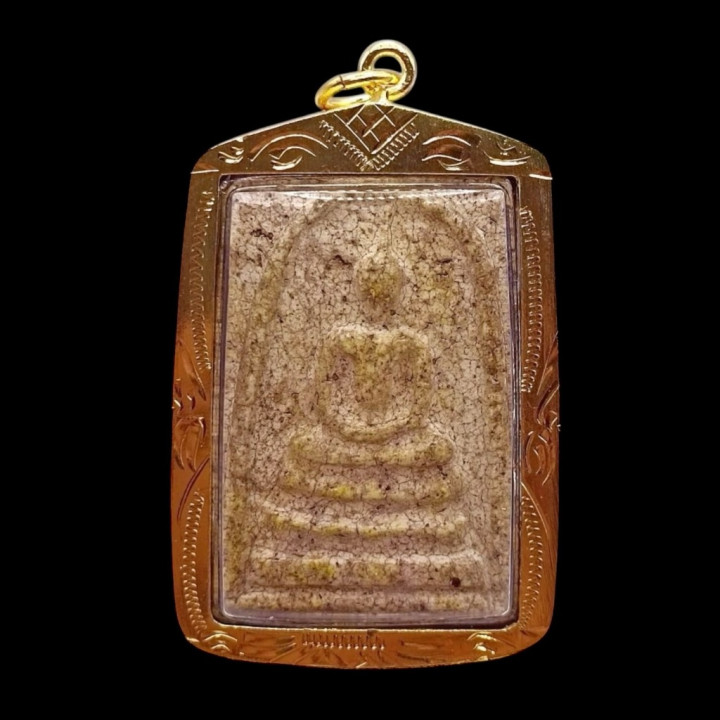 Phra Somdej Wat Rakang Buddha Amulet