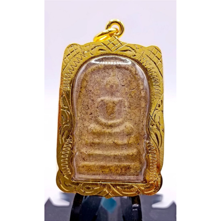 Phra Somdej Wat Rakang Buddha Amulet