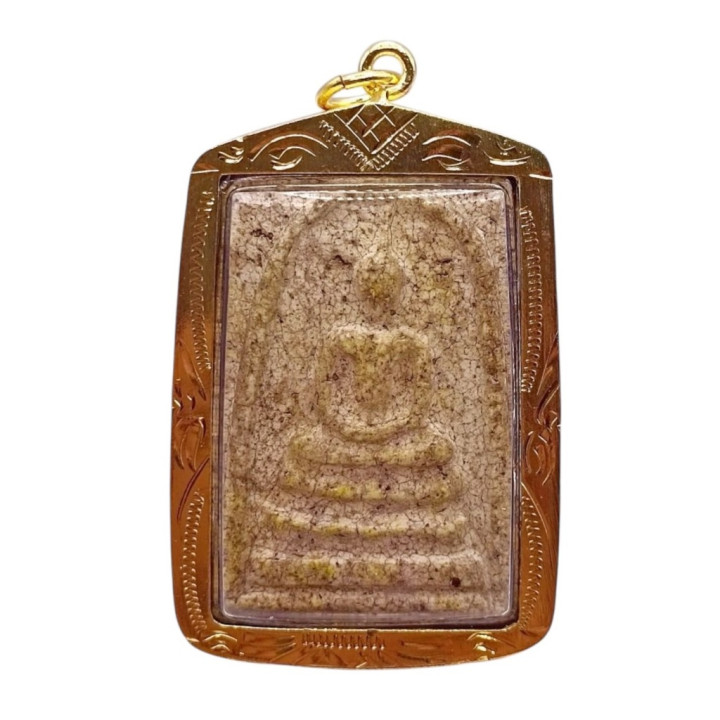 Phra Somdej Wat Rakang Buddha Amulet