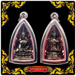 Phra Phuttha Chinnarat Buddha Amulet