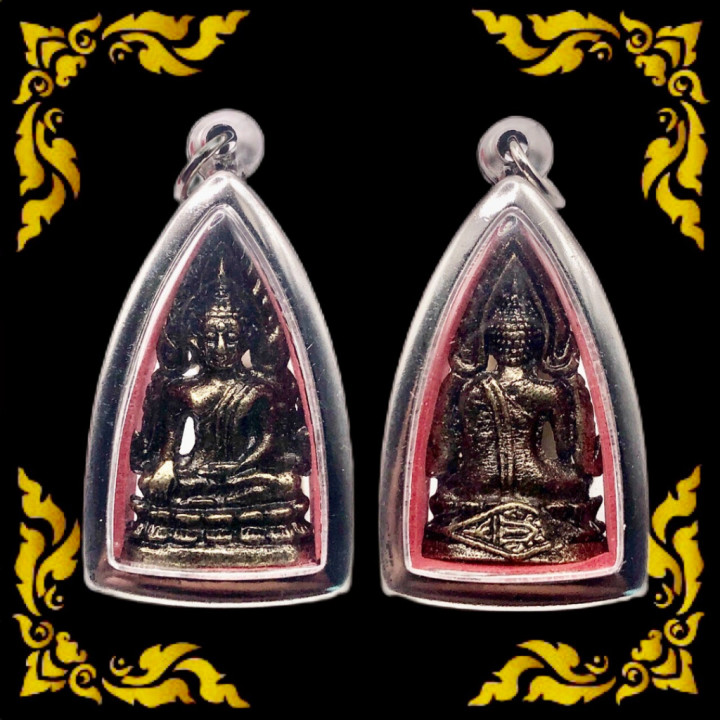Phra Phuttha Chinnarat Buddha Amulet