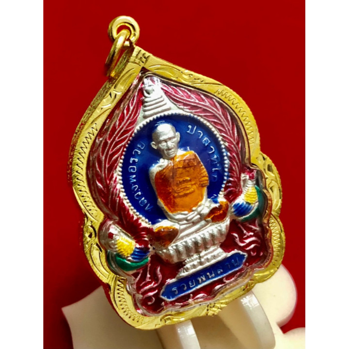 Luang Por Ruay Roon Ruay Pan Lan Amulet Pendant