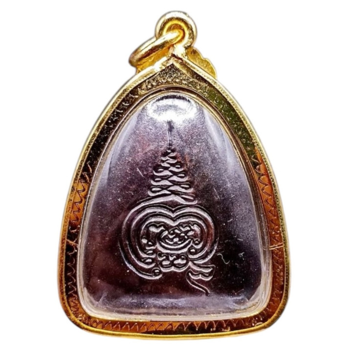 Phra Pidta Luang Por Pae Wat Pikulthong Amulet