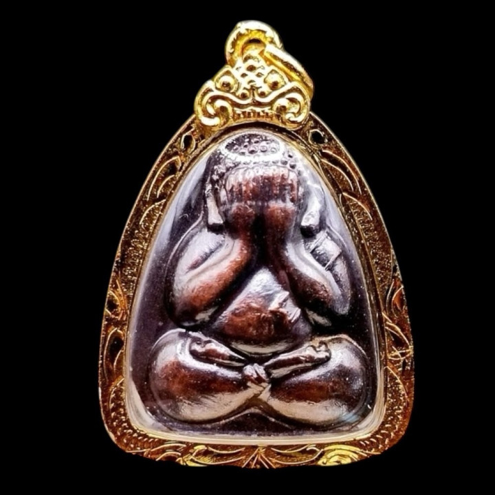 Phra Pidta Luang Por Pae Wat Pikulthong Amulet