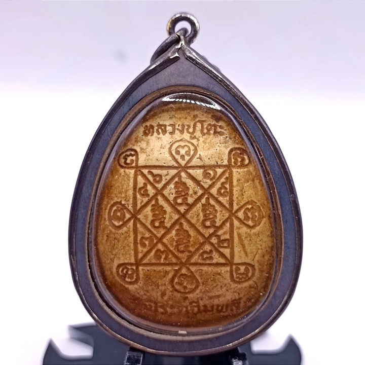 Phra Pidta Jumbo 1 Luang Pu Toh Buddha Pendant