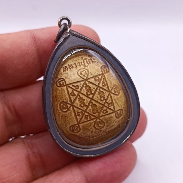 Phra Pidta Jumbo 1 Luang Pu Toh Buddha Pendant