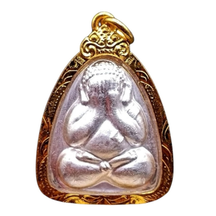 Phra Pidta Luang Por Pae Buddha Amulet
