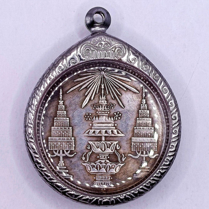 King Rama IV Coin Pendant Stainless Steel Frame