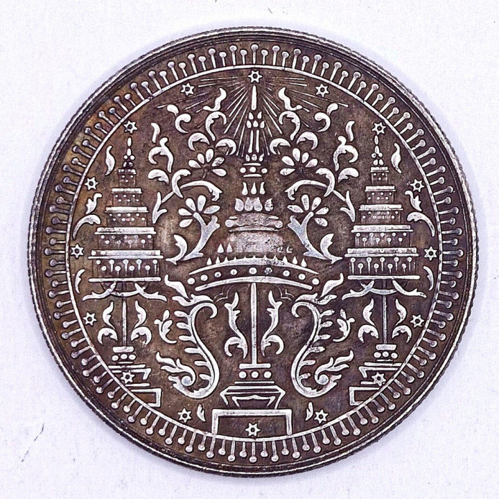 King Rama IV Coin Pendant Stainless Steel Frame