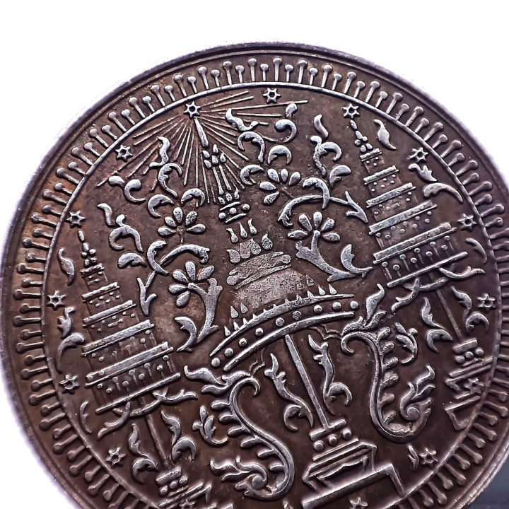 King Rama IV Coin Pendant Stainless Steel Frame