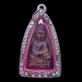 Luang Pu Thuat Wat Chang Hai 2497 Herb Amulet