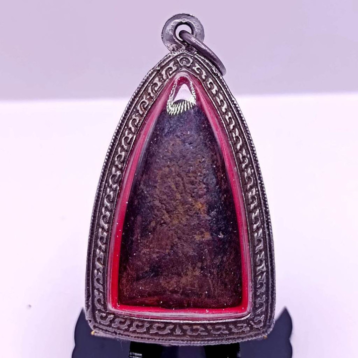 Luang Pu Thuat Wat Chang Hai 2497 Herb Amulet