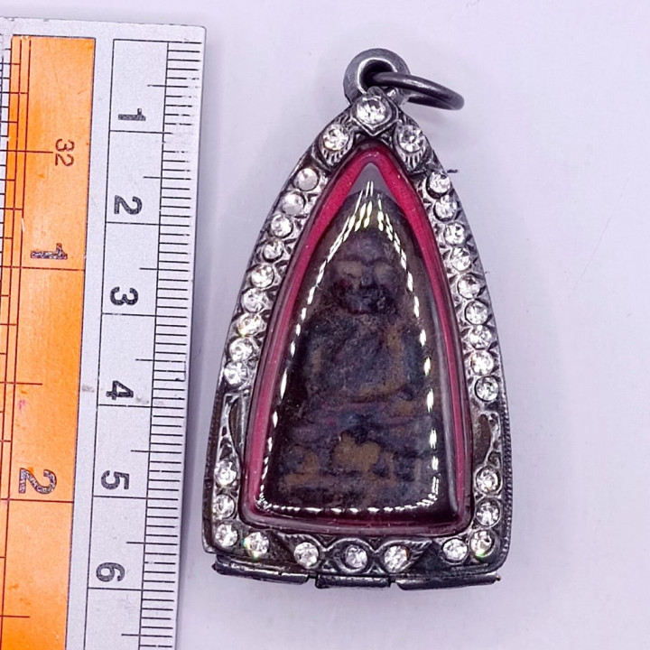 Luang Pu Thuat Wat Chang Hai 2497 Herb Amulet
