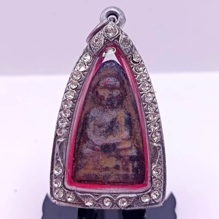 Luang Pu Thuat Wat Chang Hai 2497 Herb Amulet