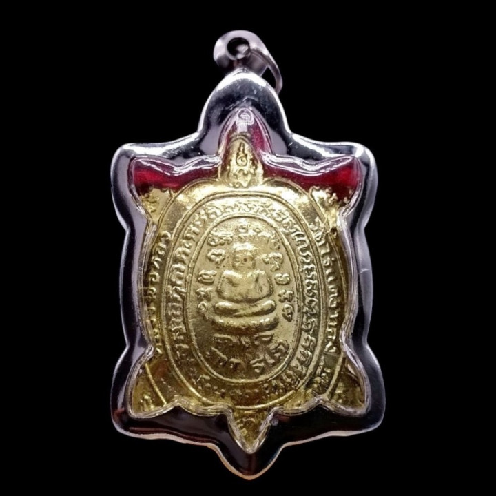 Luang Pu Liew Turtle Amulet Gold Plated Pendant