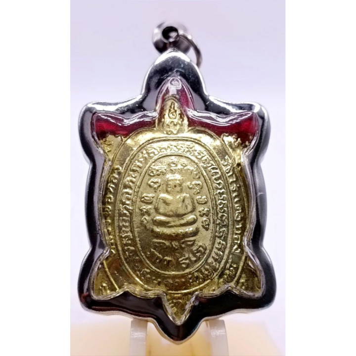 Luang Pu Liew Turtle Amulet Gold Plated Pendant
