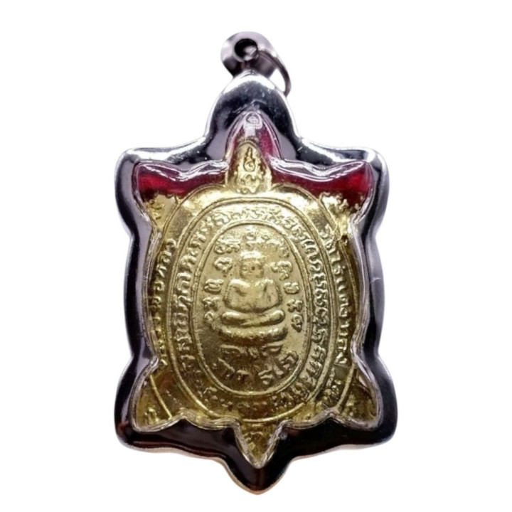Luang Pu Liew Turtle Amulet Gold Plated Pendant