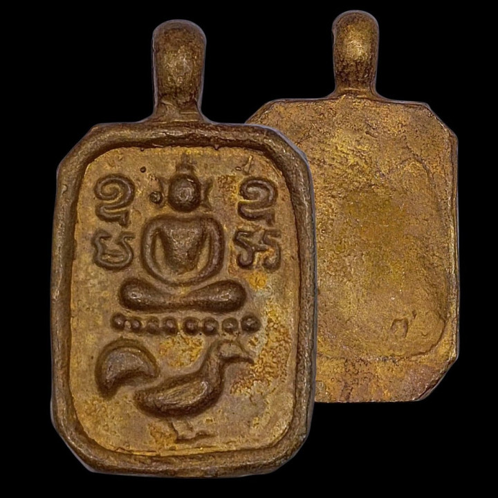 Luang Por Parn Chicken Rider Buddha Amulet