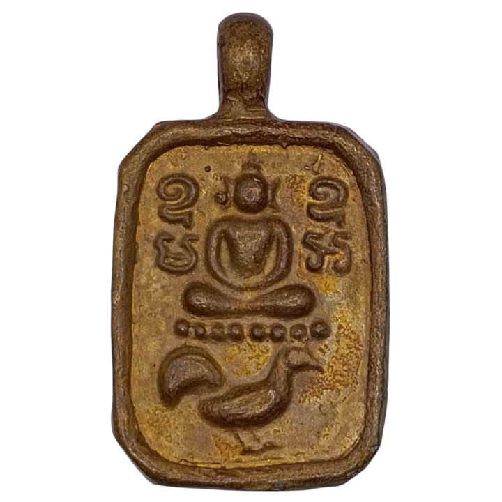 Luang Por Parn Chicken Rider Buddha Amulet