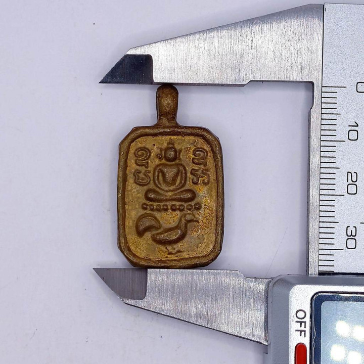 Luang Por Parn Chicken Rider Buddha Amulet
