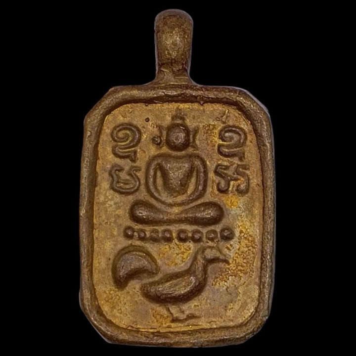 Luang Por Parn Chicken Rider Buddha Amulet