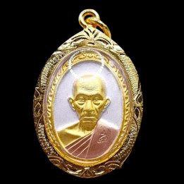 Luang Por Ruay Wat Tako 3K Amulet Gold Plated