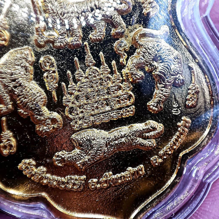Tiger Headless Amulet Luang Por Chan Gold Plated