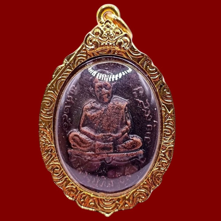 Luang Pu Tim Copper Amulet Gold Plated Frame