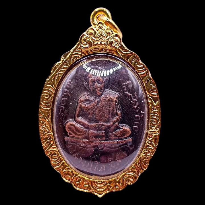 Luang Pu Tim Copper Amulet Gold Plated Frame