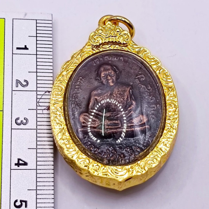 Luang Pu Tim Copper Amulet Gold Plated Frame