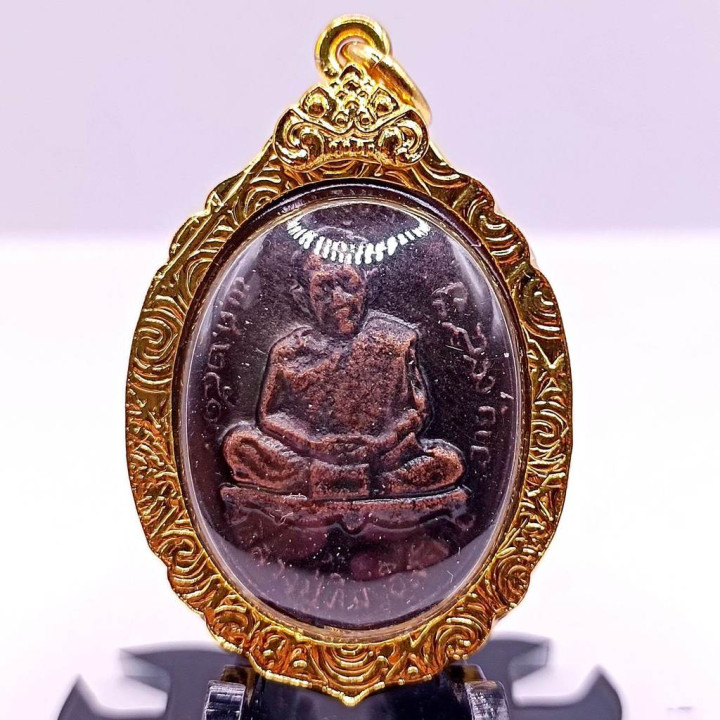 Luang Pu Tim Copper Amulet Gold Plated Frame