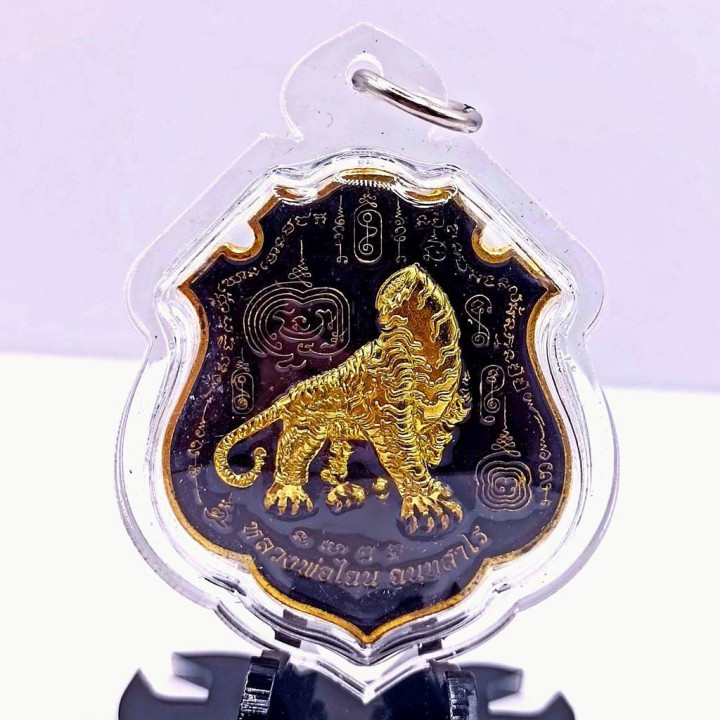 Tiger Headless Amulet Luang Por Chan Gold Plated