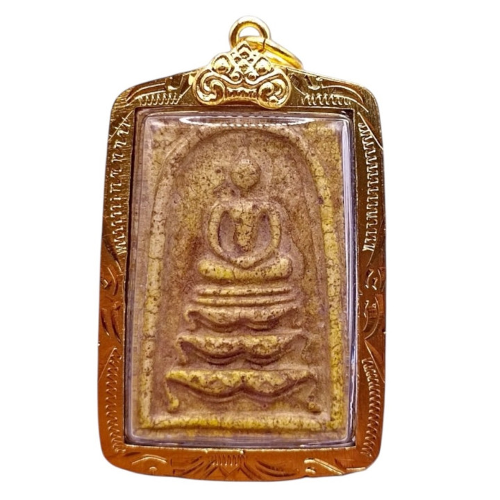 Phra Somdej Buddha Amulet Wat Rakhang