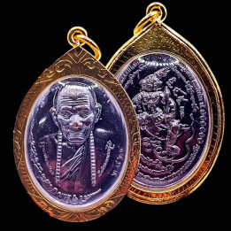 Luang Pu Sila Phaya Phalee Copper Amulet